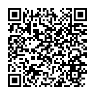 qrcode:https://www.thegabon.com/ali-bongo-reapparait-en-public-avec-sa-canne-pour-le-marathon-du,4778