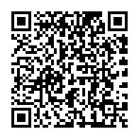 qrcode:https://www.thegabon.com/malgre-une-remontee-au-score-les-pantheres-du-gabon-s-inclinent,10470