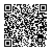 qrcode:https://www.thegabon.com/un-audit-de-la-cour-des-comptes-pointe-la-mauvaise-gestion-de-la,3136