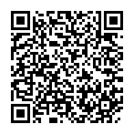 qrcode:https://www.thegabon.com/rdc-l-opposant-historique-congolais-etienne-tshisekedi-est-mort,2485