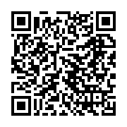 qrcode:https://www.thegabon.com/l-uni-de-paul-marie-gondjout-a-enfin-son-recepisse-de,1604