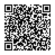 qrcode:https://www.thegabon.com/proces-bongo-la-cnr-dezingue-une-justice-gabonaise-selective-et,11204
