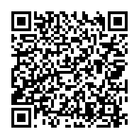 qrcode:https://www.thegabon.com/bizarrerie-familiale-ali-bongo-grand-absent-du-mariage-huppe,7489
