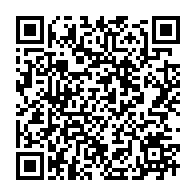 qrcode:https://www.thegabon.com/13es-jeux-africains-2023-les-sportifs-gabonais-continuent-de,8769