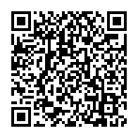 qrcode:https://www.thegabon.com/coronavirus-au-gabon-deux-nouveaux-deces-de-patients-et-deja-5,5215