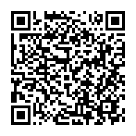 qrcode:https://www.thegabon.com/tournoi-uniffac-u17-le-gabon-s-incline-encore-lourdement-face-a,11563