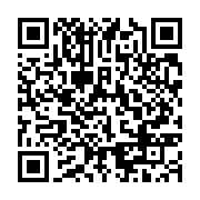 qrcode:https://www.thegabon.com/classement-fifa-le-gabon-evince-du-top-20-africain,1725