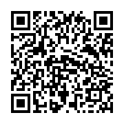 qrcode:https://www.thegabon.com/fin-du-seminaire-ctri-gouvernement-le-projet-final-de,9543