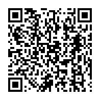 qrcode:https://www.thegabon.com/derives-de-la-cnamgs-iloko-boussengui-va-trainer-en-justice-un,11763