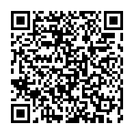 qrcode:https://www.thegabon.com/delta-synergie-la-machine-a-gros-sous-de-la-famille-bongo,843