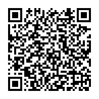 qrcode:https://www.thegabon.com/bepc-2021-le-taux-d-echec-culmine-a-26-cette-annee-au-gabon,931