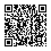 qrcode:https://www.thegabon.com/eglise-serieuse-cherche-pasteur-desesperement,199