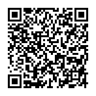 qrcode:https://www.thegabon.com/coronavirus-le-bilan-epidemiologique-du-gabon-au-30-octobre-2020,539