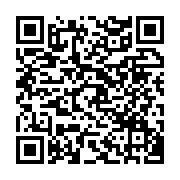qrcode:https://www.thegabon.com/les-jeunes-de-l-upg-denoncent-la-mort-de-l-ecole-de-la,2336