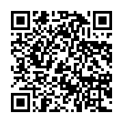 qrcode:https://www.thegabon.com/trois-profanateurs-de-tombe-apprehendes-a-koulamoutou,1177