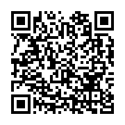 qrcode:https://www.thegabon.com/gabon-television-veut-reconquerir-le-coeur-de-ses,1714