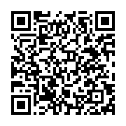 qrcode:https://www.thegabon.com/une-flaque-d-eau-electrisee-tue-un-marin-a-port-gentil,644