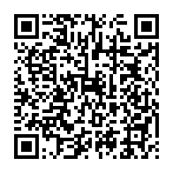 qrcode:https://www.thegabon.com/dialogue-national-les-8-nouveaux-criteres-pour-faire-partie-du,8942