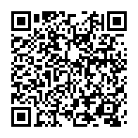 qrcode:https://www.thegabon.com/virginie-ambougou-l-une-des-deux-rares-premieres-femmes-deputees,5764