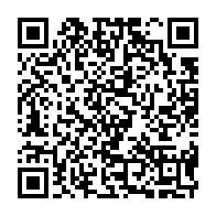 qrcode:https://www.thegabon.com/les-resistants-gabonais-nord-americains-denoncent-la-revision,4018