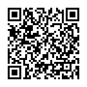qrcode:https://www.thegabon.com/burundi-pres-de-1-5-million-de-personnes-en-insecurite,1502