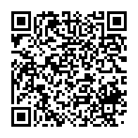 qrcode:https://www.thegabon.com/renouvellement-cge-pg41-et-lippades-grands-gagnants-de-l,7598