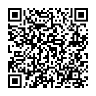 qrcode:https://www.thegabon.com/gabon-condamne-pour-trouble-a-l-ordre-public-le-president-des,11860