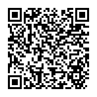 qrcode:https://www.thegabon.com/filiation-d-ali-bongo-la-justice-francaise-donne-raison-a-onaida,1412