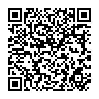 qrcode:https://www.thegabon.com/jeux-de-hasard-la-gabonaise-des-jeux-nouveau-bras-arme-de-l-etat,11339
