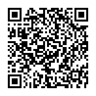 qrcode:https://www.thegabon.com/referendum-au-gabon-le-ministere-de-l-interieur-dit-oui-aux,9377