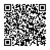 qrcode:https://www.thegabon.com/paul-mba-abessole-favorable-au-dialogue-national-d-ali-bongo,2333