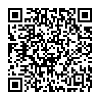 qrcode:https://www.thegabon.com/racket-policier-au-gabon-la-chefferie-de-la-police-interdit,7220