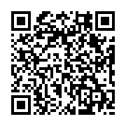 qrcode:https://www.thegabon.com/les-10-meilleures-facons-de-celebrer-un-but,7466