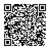 qrcode:https://www.thegabon.com/eclairage-sur-la-colossale-dette-publique-du-gabon-qu-ali-bongo,1743