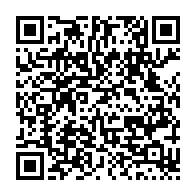 qrcode:https://www.thegabon.com/bac-2021-le-taux-de-reussite-grimpe-a-33-17-au-gabon-pour-le,6085