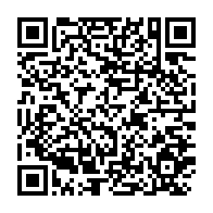 qrcode:https://www.thegabon.com/coronavirus-le-bilan-epidemiologique-du-gabon-au-4-septembre,450