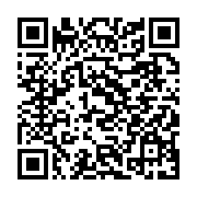 qrcode:https://www.thegabon.com/casino-comment-leur-vie-a-change-du-jour-au-lendemain,7806