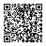 qrcode:https://www.thegabon.com/dieudonne-aperano-invite-ali-bongo-a-feliciter-jean-ping-pour-sa,2174