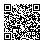 qrcode:https://www.thegabon.com/sans-tabou-3-la-question-de-la-dot-au-gabon,1340