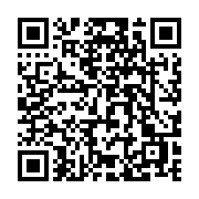 qrcode:https://www.thegabon.com/quid-des-enlevements-et-des-crimes-rituels-au-gabon,3639