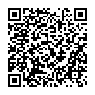qrcode:https://www.thegabon.com/le-parti-democratique-gabonais-a-aussi-desormais-une-aile,1659