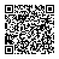 qrcode:https://www.thegabon.com/alain-claude-bilie-by-nze-en-cherif-de-la-subvention-allouee-a,1617