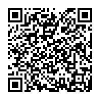qrcode:https://www.thegabon.com/la-sgepp-double-son-benefice-en-2024-et-trace-sa-feuille-de,10492