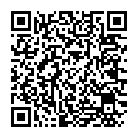 qrcode:https://www.thegabon.com/catherine-azizet-fall-n-diaye-premiere-sage-femme-ayant-exercee,5449