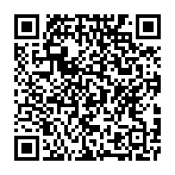 qrcode:https://www.thegabon.com/jean-boniface-assele-destitue-sa-fille-et-reprend-la-presidence,6460