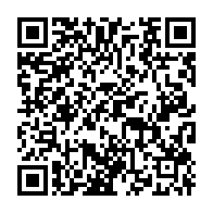 qrcode:https://www.thegabon.com/operation-mamba-blaise-wada-condamne-a-20-ans-de-prison-acquitte,4344