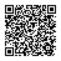 qrcode:https://www.thegabon.com/gabon-vs-rdc-les-leopards-feront-ils-mentir-les-pantheres-a,7979