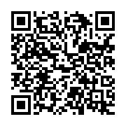qrcode:https://www.thegabon.com/le-gouvernement-gabonais-va-faire-liberer-ce-mardi-153,4582