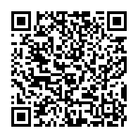 qrcode:https://www.thegabon.com/la-journee-mondiale-de-l-alimentation-celebree-au-gabon-a-la,463
