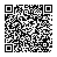 qrcode:https://www.thegabon.com/jean-ping-s-adressera-une-nouvelle-fois-aux-gabonais-ce-samedi-a,328